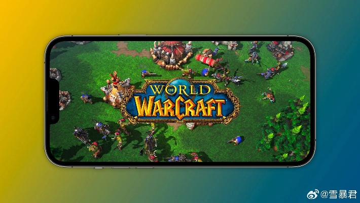 2026年1月12日 第6页