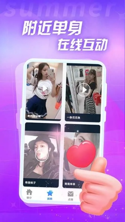 2026年1月12日 第4页