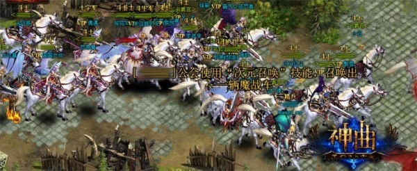 手游可以飞及神曲穿越激活码错误,高速方案规划|Hybrid_v5.560