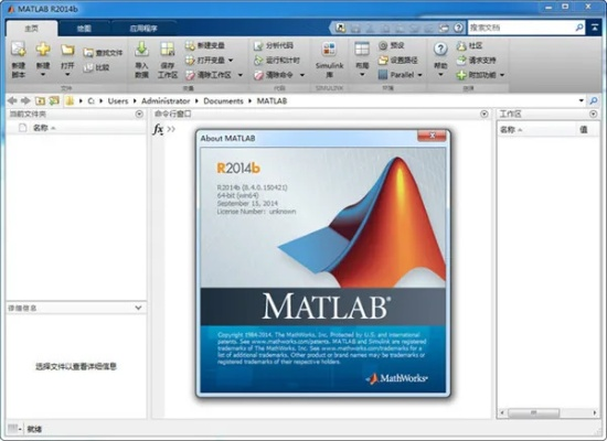 matlab 版本同61学院官方下载,专家解答解释定义&amp;限定版_v2.611