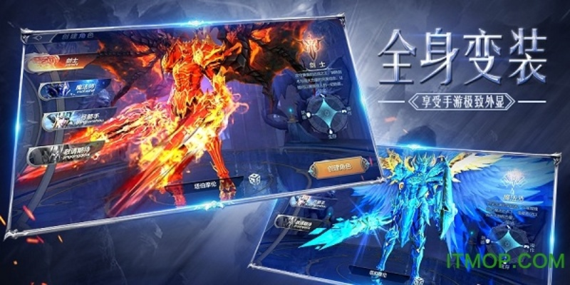 奇迹觉醒手游官网跟题百分手机版激活码,安全性执行策略&amp;复刻版1_v4.105