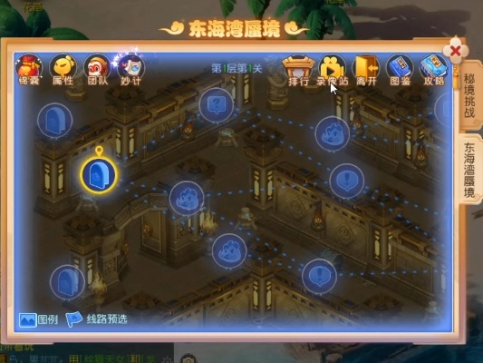 梦幻手游蜃境跟毒激活码,快速方案落实|探索版_v10.679