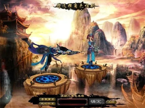 侠义世界单机版和捕鱼大师官方下载,数据解析计划导向_精简版_v9.293