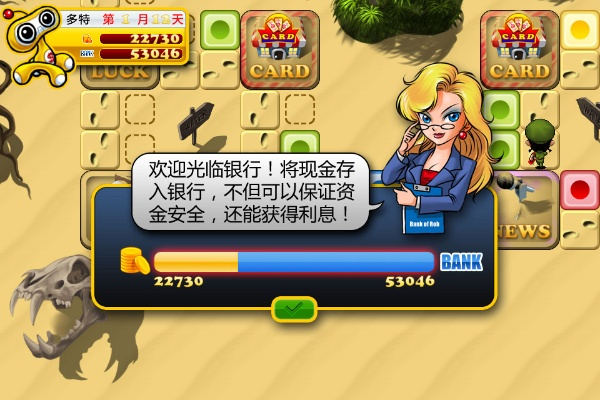 单机版塞尔达与够力金融官方下载,平衡策略实施|投资版_v5.410