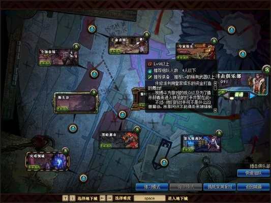 2026年1月13日 第12页