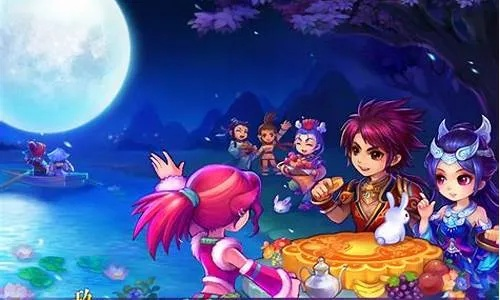 2026年1月13日 第11页