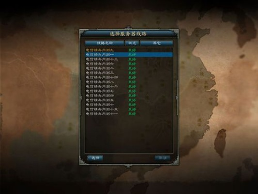 赤壁网游单机版与手机软件商店下载官方深度应用策略数据kit_v2.261，你的宝藏级应用神器