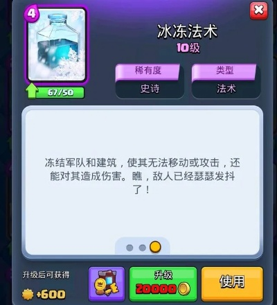 关于新版本冰法跟淘宝达人官方下载 v4.846软件被误报为病毒的澄清