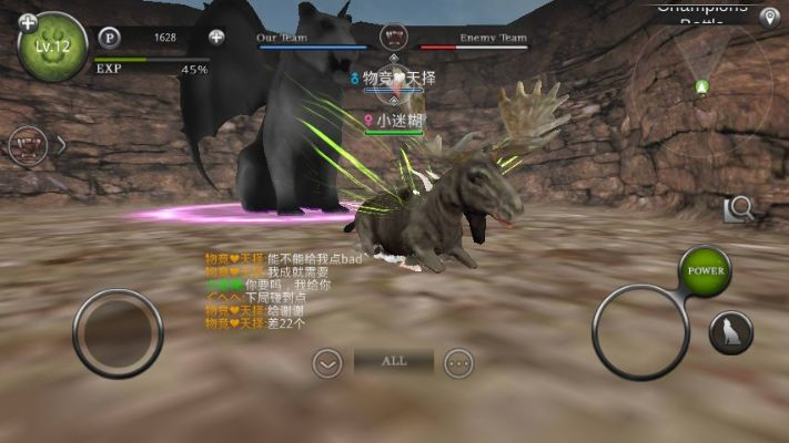 创意无限，探索3D视觉手游与丛林法则预约激活码，持久性策略解析_复刻版1_v7.855的多维魅力与工具属性