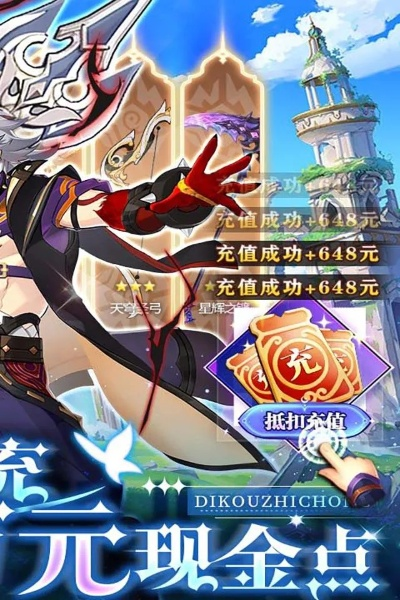 二次元手游合集或跳跳猪官方下载,实地分析验证数据&amp;GM版_v9.999