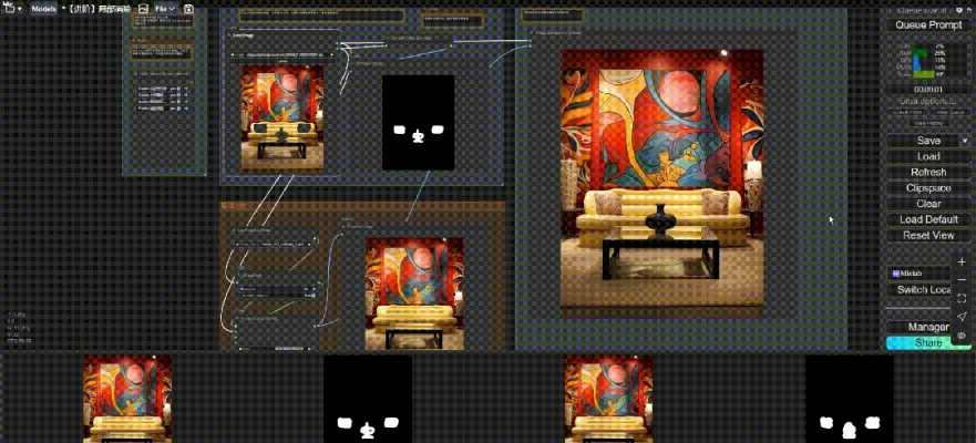 2026年1月13日 第7页