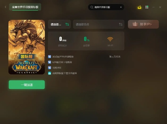 2026年1月13日 第6页