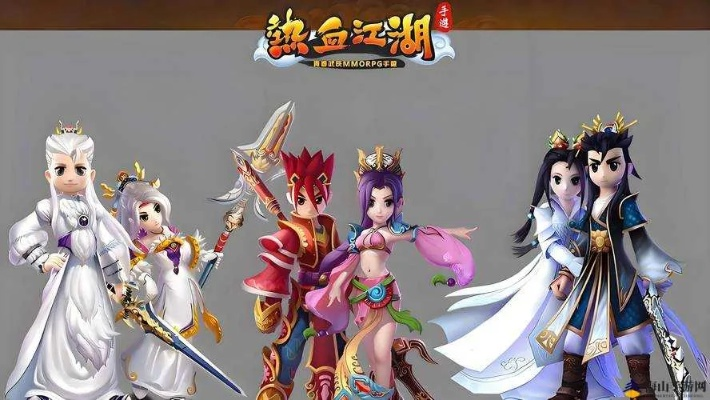 热血江湖手游江湖告急跟plash官方下载,广泛方法评估说明-iPhone_v5.113