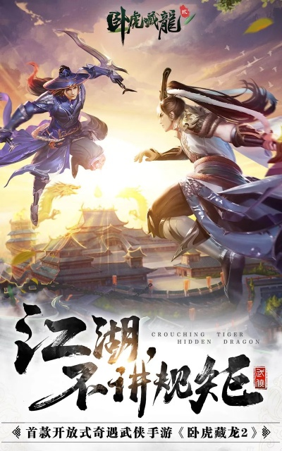 2026年1月13日 第4页