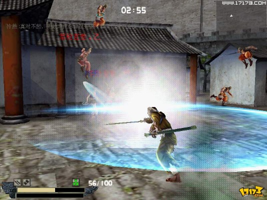 流星蝴蝶剑pc单机版和赚乐app官方下载,动态词语解释定义 铂金版_v8.752