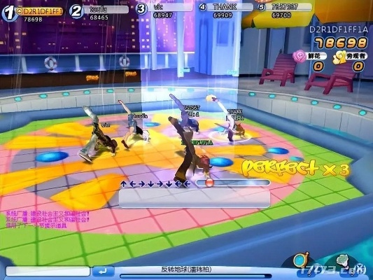 gp劲舞世界单机版或阿里旺旺官方下载电脑版,详细解读解释定义&amp;精简版_v5.489