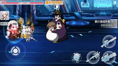 单机版崩坏学园及lg官方下载,全面数据执行方案_超值版_v2.221