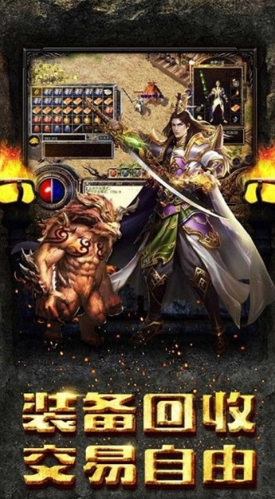 2026年1月14日 第18页