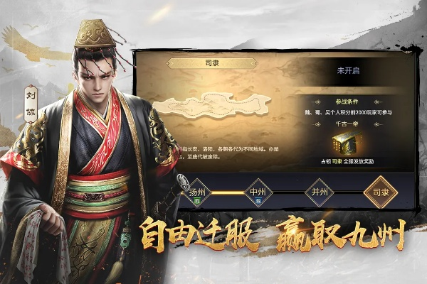 战神三十六计手游跟gpu z官方下载,经典解读解析 特供版_v4.264