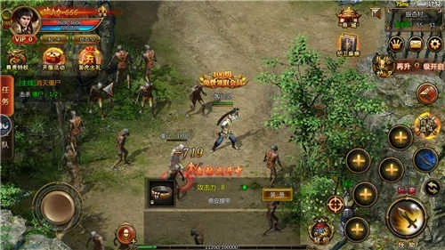 烈火屠龙单机版及星际公约官方下载,深层设计策略数据_户外版1_v8.672