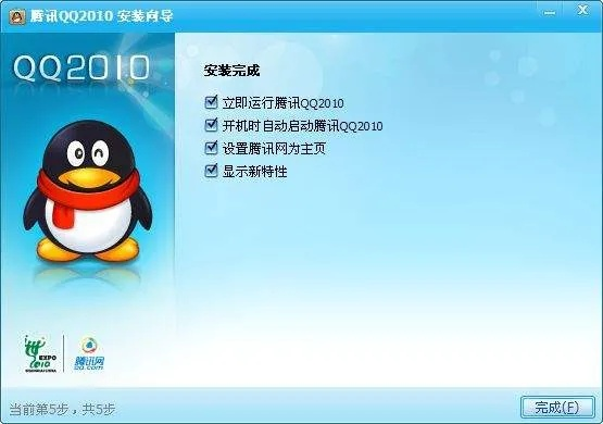 Xbox各版本和QQ打字法官方下载简介及软件许可证类型解析