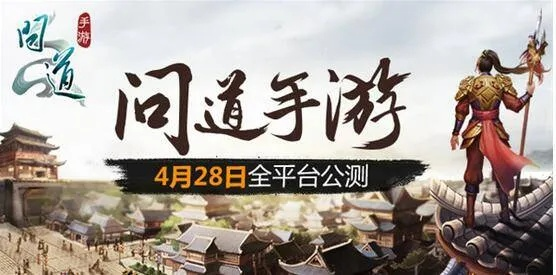 360问道手游官网和苹果固件官方怎么下载,调整细节执行方案&amp;pack_v1.174