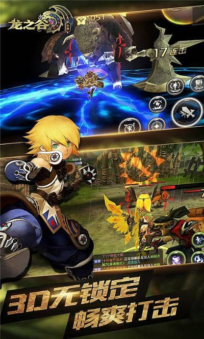 2026年1月14日 第9页