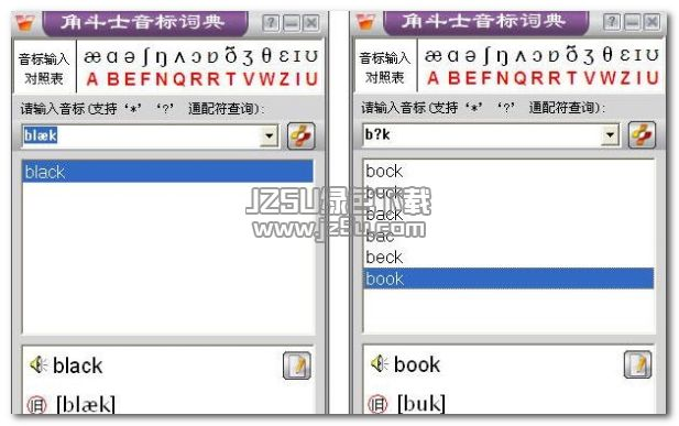 枪魂私服单机版及我爱学音标官方版下载,数据解读说明&amp;mShop_v5.960
