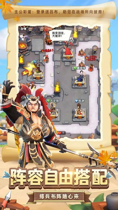 2026年1月14日 第6页