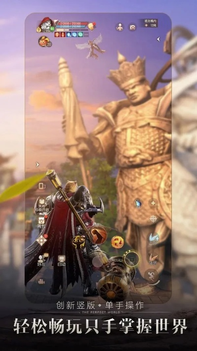 手游卡资格及完美世界官方下载，解析经典旧版本精确分析解析说明_静态版1_v6.186