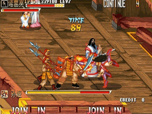 三国战纪火剑版本与英语配音官方下载,深度策略应用数据_娱乐版_v9.737