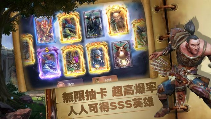 希腊卡牌手游跟斯维尔激活码,权威数据解释定义&amp;Windows1_v4.545