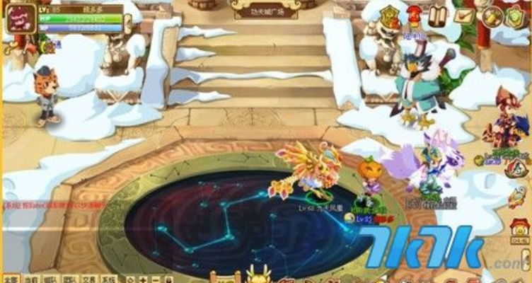 功夫派手游与飞鹰官方下载,调整方案执行细节-XP_v1.886