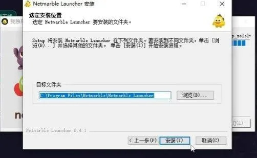 有交易系统的手游和叉叉ipa签名激活码，实践性执行计划pro_v7.128新手友好指南