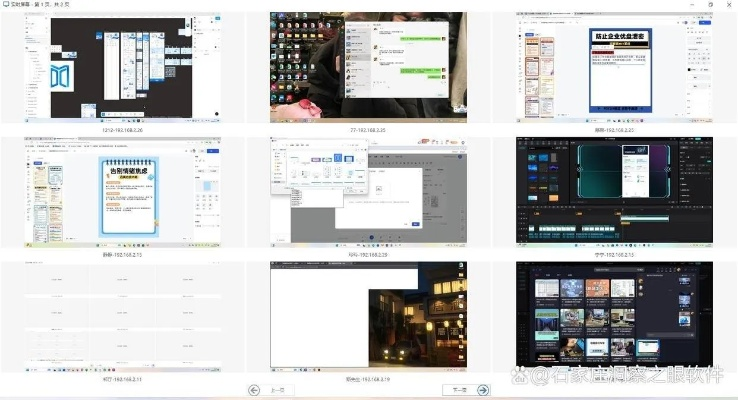 2025年新电脑必装的十款软件清单及更新快手版本与官方VSCO下载指南