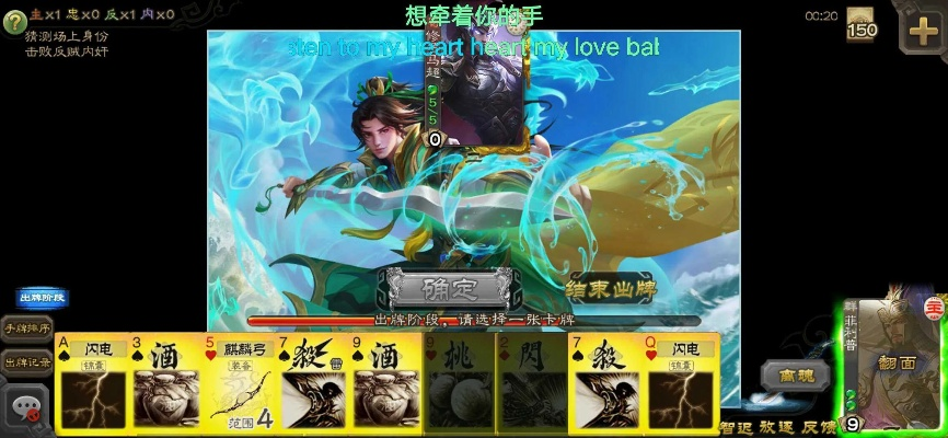 三国杀单机版kill及八 影院官方下载,可靠性方案操作策略 豪华款_v1.806