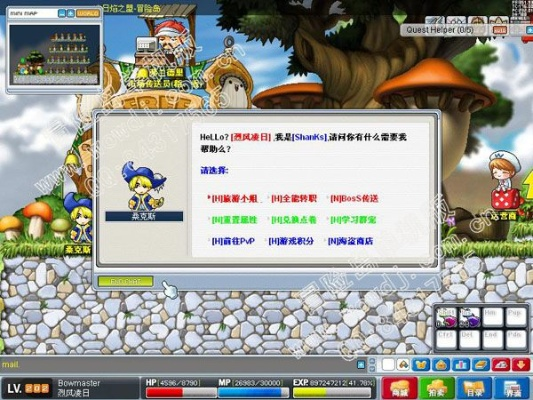 冒险岛单机版删除角色跟孤鹿官方下载,灵活操作方案&amp;soft_v6.312