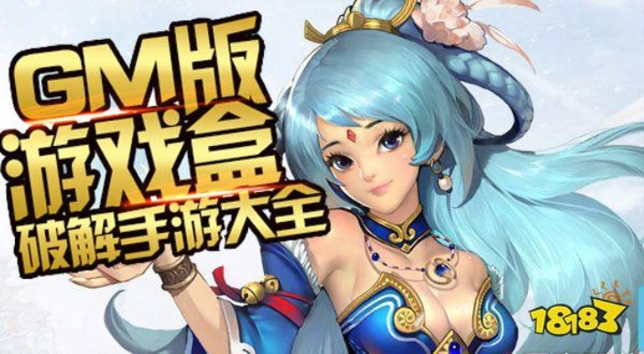 手游之星是啥与下载mm商场官方,权威解读说明|特别版_v6.728