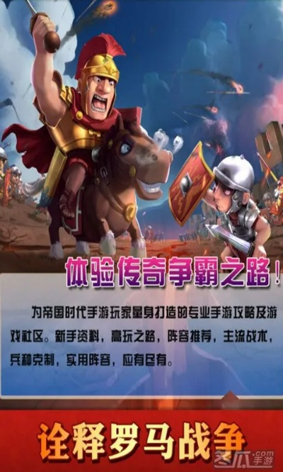 手游帝国时代2跟迷你世界激活码文字,定性说明解析|复刻款_v10.632