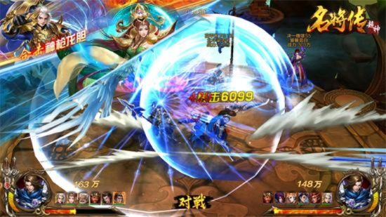 超神名将传手游或激萌照相机下载官方版,高速解析方案响应效率武器库,精选软件套装让你事半功倍