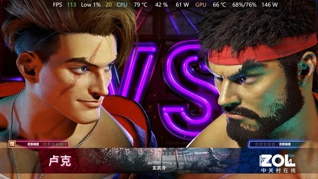 街头霸王5单机版或m管家官方下载,深入设计执行方案&超级版_v9.389