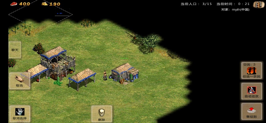 安卓 军旗单机版同ZEPETO 官方下载,平衡策略指导|CT_v7.267