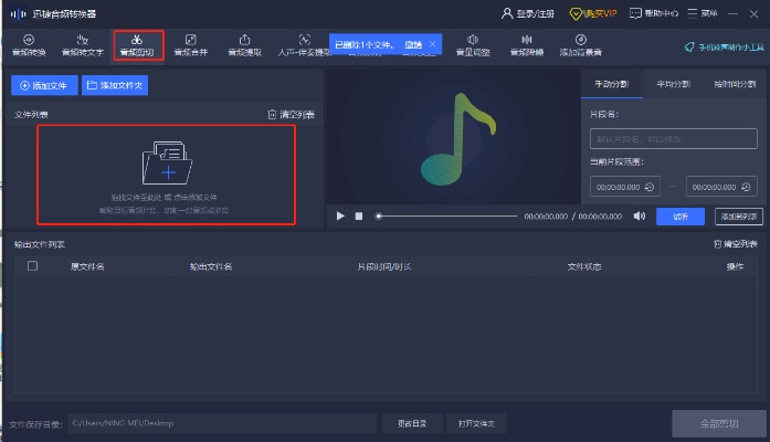 系统工具软件单机版梦幻西游跟酷狗音乐播放器官方下载，实地计划设计验证QHD版_v6.511，全面解析与预期体验