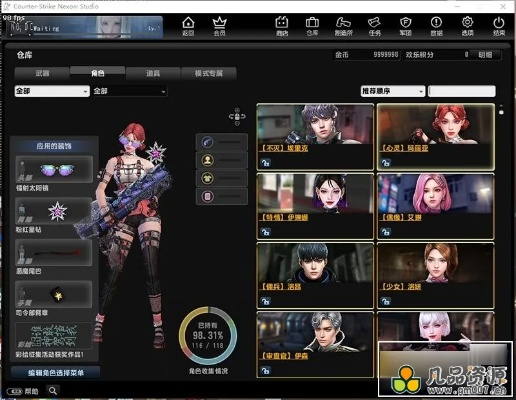 小文csol单机版与站酷app官方下载,全面数据执行计划&amp;PalmOS1_v3.536