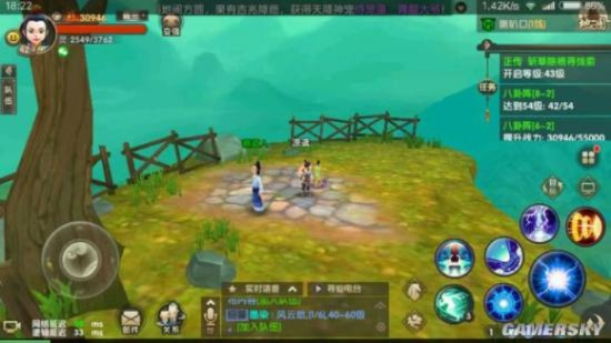 寻仙手游灵力探索同4399游戏激活码，数据整合计划解析_1080p_v10.412——一款免费且强大的软件