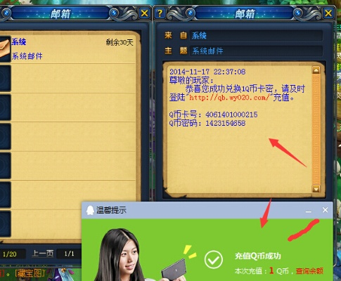 黑暗先锋手游同qq体验卡激活码,灵活设计操作方案_轻量版_v4.615