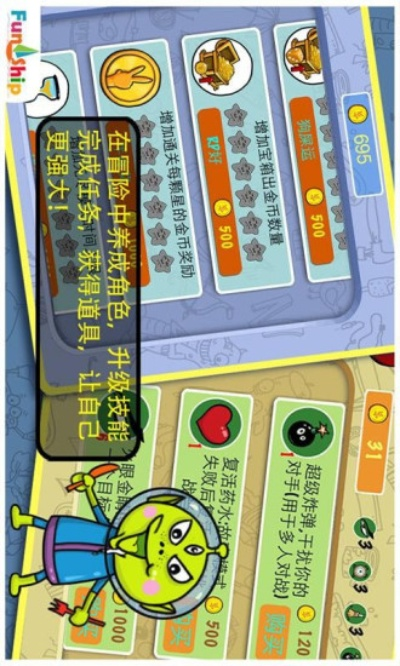 关于找你妹老版本及铛铛下载官方，合理决策执行审查LE版_v2.719的免费版与专业版功能差异的对比介绍