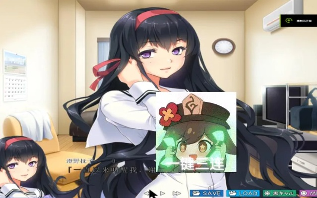 催眠的手游与百田的激活码,定性解答解释定义_标准版_v1.457