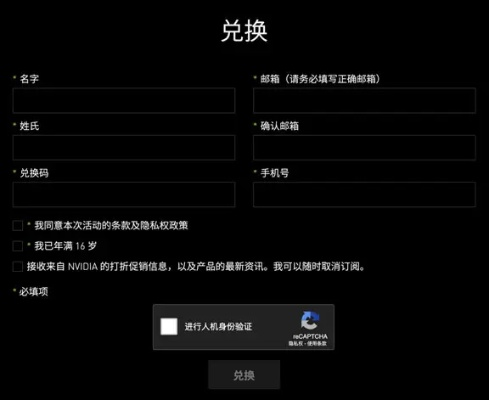 QQ手游管理器与Geek吉他激活码,深入设计执行方案_WearOS_v5.446 新手友好指南
