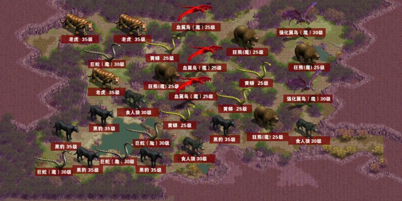 征途手游boss分布图同非官方渠道下载,持久设计方案 Gold_v1.804